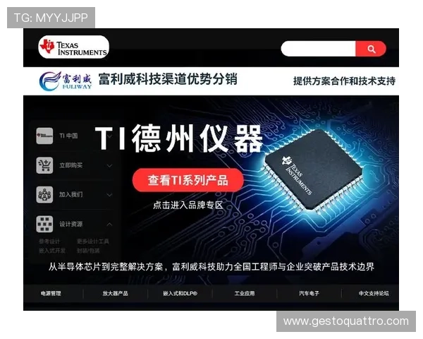 觊发k8旗舰厅中心安全保障措施详解保障玩家资金与信息安全