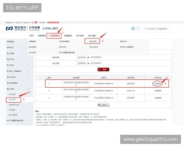 详解ag恒峰官方地址的注册流程及注意事项