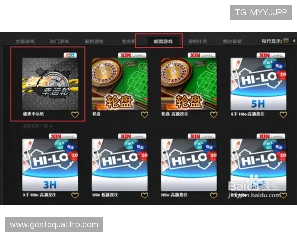 全面解析在线试玩ag游戏的操作技巧与最佳试玩体验方法