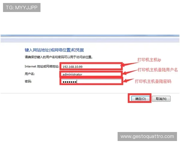 AG恒峰网站用户注册流程详解及常见问题解决方案分享