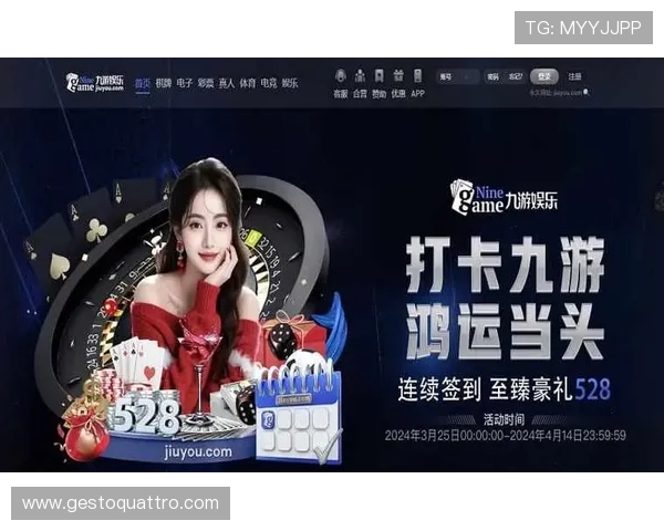 j9·九游会真人第一品牌：打造最值得信赖的线上真人娱乐体验