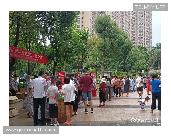 天博真人app活动最新动态及未来预告让玩家提前掌握最新优惠信息提升参与热情