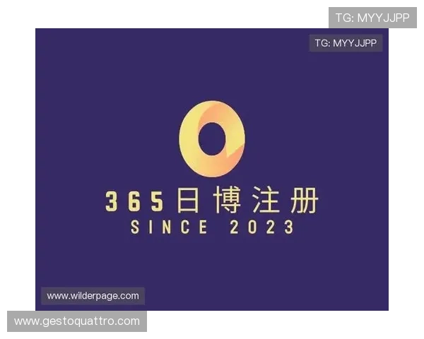 掌握365日博真人版会员注册优惠政策享受更多专属福利和奖励