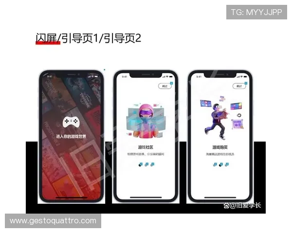 探索最新的pa视讯游戏app，带你体验丰富多彩的线上娱乐世界